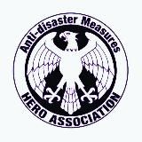 Heroes Association • Saitama Updates