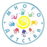 ☀️РОО Много детства☀️