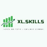 Excel - просто, доступно, интересно!