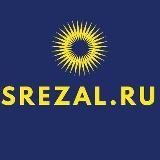 Srezal.ru Критика медиа. Алтай