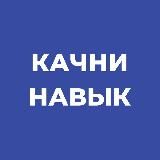 Мозкова активність