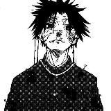 нежный убийца