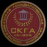 Spk_sevkavga