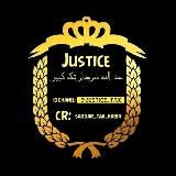 ◇< 𝑬𝑫𝑨𝑳𝑨𝑻.𝑻𝑨𝒌 >◇