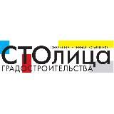 ОКГ «Столица»