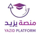 منصة يزيد | تسريبات القدرات