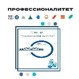 ГБПОУ МО «Красногорский колледж»