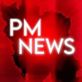 PMTV NEWS