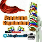Asoosama Gaggabaaboo