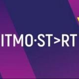 ITMO.START
