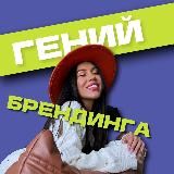 НАСТЯ БОЯРСКАЯ🕵️‍♀️