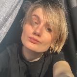 Истребление здравого смысла