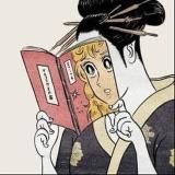 Мимическая реакция