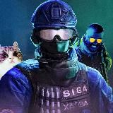 ХАЛВА — Standoff 2