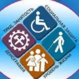 ЦЗН "Хунзахский район"