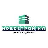 Ключ доступа