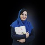 اولی ها‌ی ( دکتر رحمت)