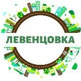 Аренда Ростов-на-Дону