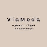ViaModa_Shop