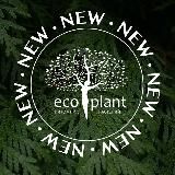 Экоплант новинки Москва