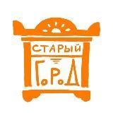 Проект «Старый город»