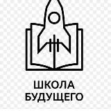 Школа Будущего для родителей