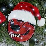 ГОРОД 53 Великий Новгород