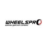 Wheelspro чат
