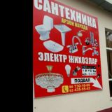 nαvσíчlíklαr grσup