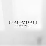 SARAFAN Корпус Б 2 Г-09 Садовод