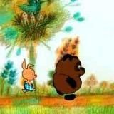 Не сидится дома