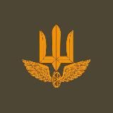 Державна спеціальна служба транспорту | UA State Special Transport Service