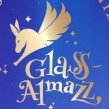 ✨Глаз-Алмаз ✨ Мастерская Елочных игрушек из стекла