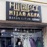 Горянка GORYANKA