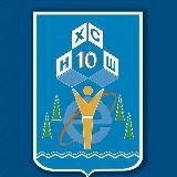 МОУ Ново-Харитоновская СОШ №10 с УИОП