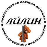 "Айлин" детская одежда