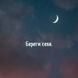 Мендік 🌸 Symbat Erkinbek