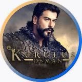 МЕХМЕД | ОСНОВАНИЕ ОРХАН