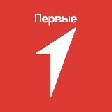 Движение Первых | Костромская область