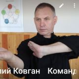 Обсуждения