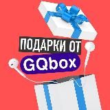 GQbox channel