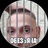 TikTok ZEMIKSA