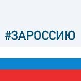 Администрация Черноморского городского поселения