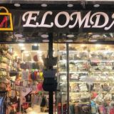 EL OMDA فرع النزهة BAGS&SHOES | العمده للشنط و الاحذيه