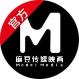 日本AV 女优 日韩无码 偷拍