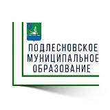 Подлесновское муниципальное образование