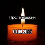 Красная Яруга🇷🇺