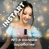 ⸙ꠋꠋꠋꠋꠋꠋꠋꠋꠋꠋꠋꠋꠋꠋꠋꠋꠋꠋꠋꠋꠋꠋꠋꠋꠋꠋꠋꠋꠋꠋꠋꠋꠋꠋꠋꠋꠋꠋꠋꠋꠋꠋꠋꠋꠋꠋꠋꠋꠋꠋꠋꠋА.Царёва • Про удалёнку по-женски 📲