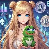 крипта в кармашке