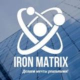 🌍AIRON NETWORK🌍Annet_rost🌏